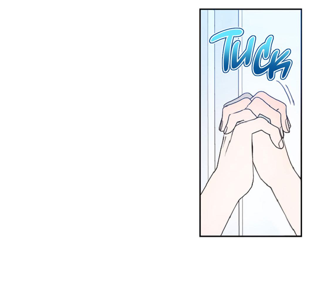 Манга Это не я, а любовь - Глава 14 Страница 18