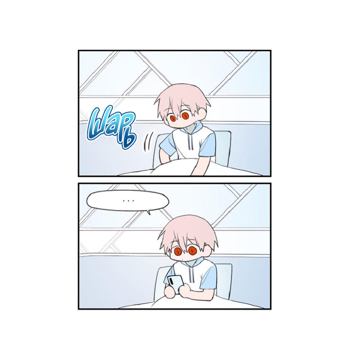 Манга Это не я, а любовь - Глава 14 Страница 11