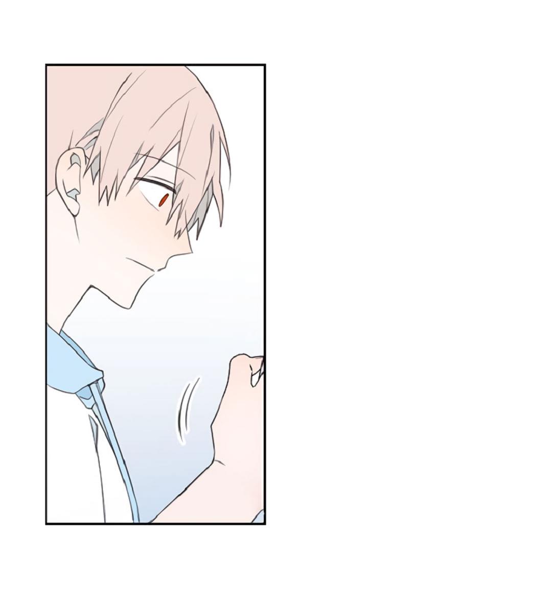 Манга Это не я, а любовь - Глава 14 Страница 10