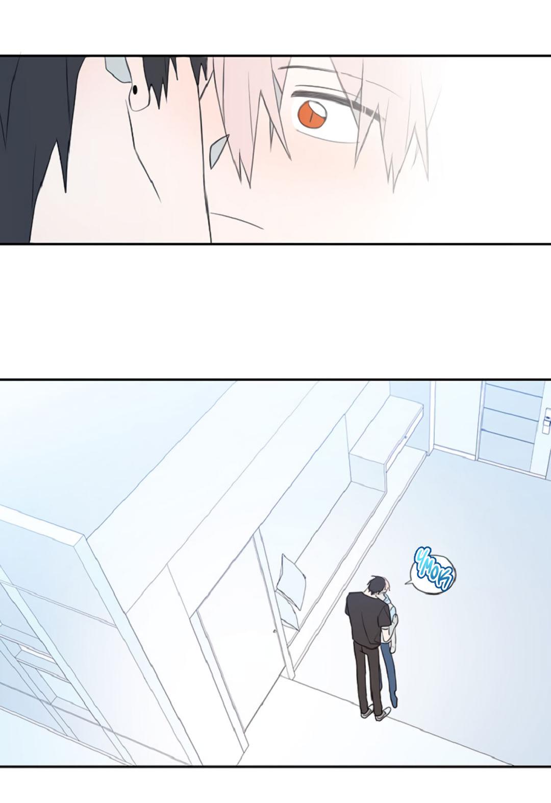 Манга Это не я, а любовь - Глава 14 Страница 20