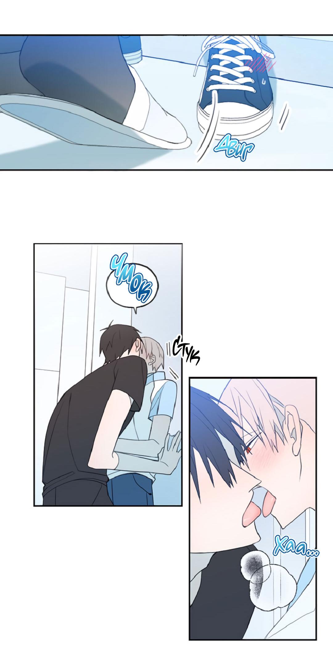 Манга Это не я, а любовь - Глава 14 Страница 22