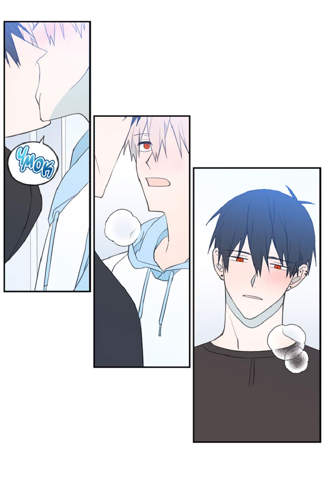 Манга Это не я, а любовь - Глава 14 Страница 23