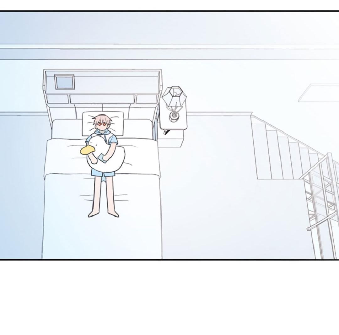 Манга Это не я, а любовь - Глава 14 Страница 26