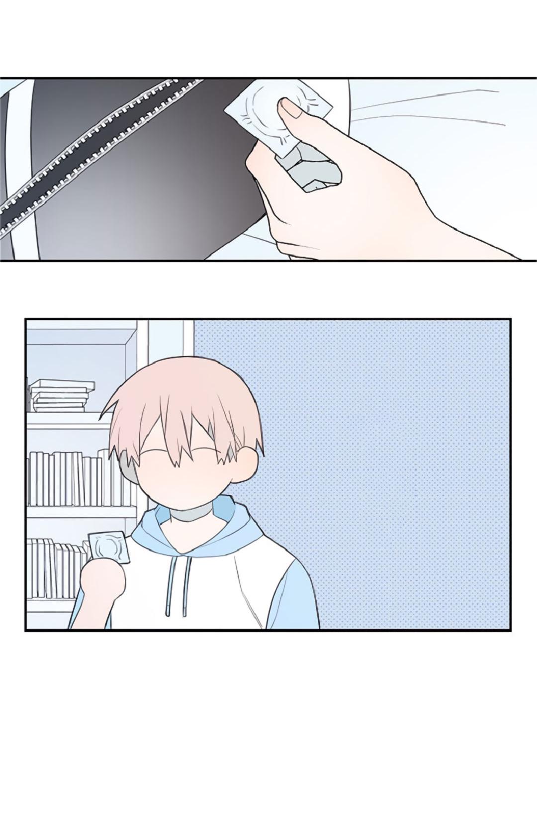 Манга Это не я, а любовь - Глава 13 Страница 28