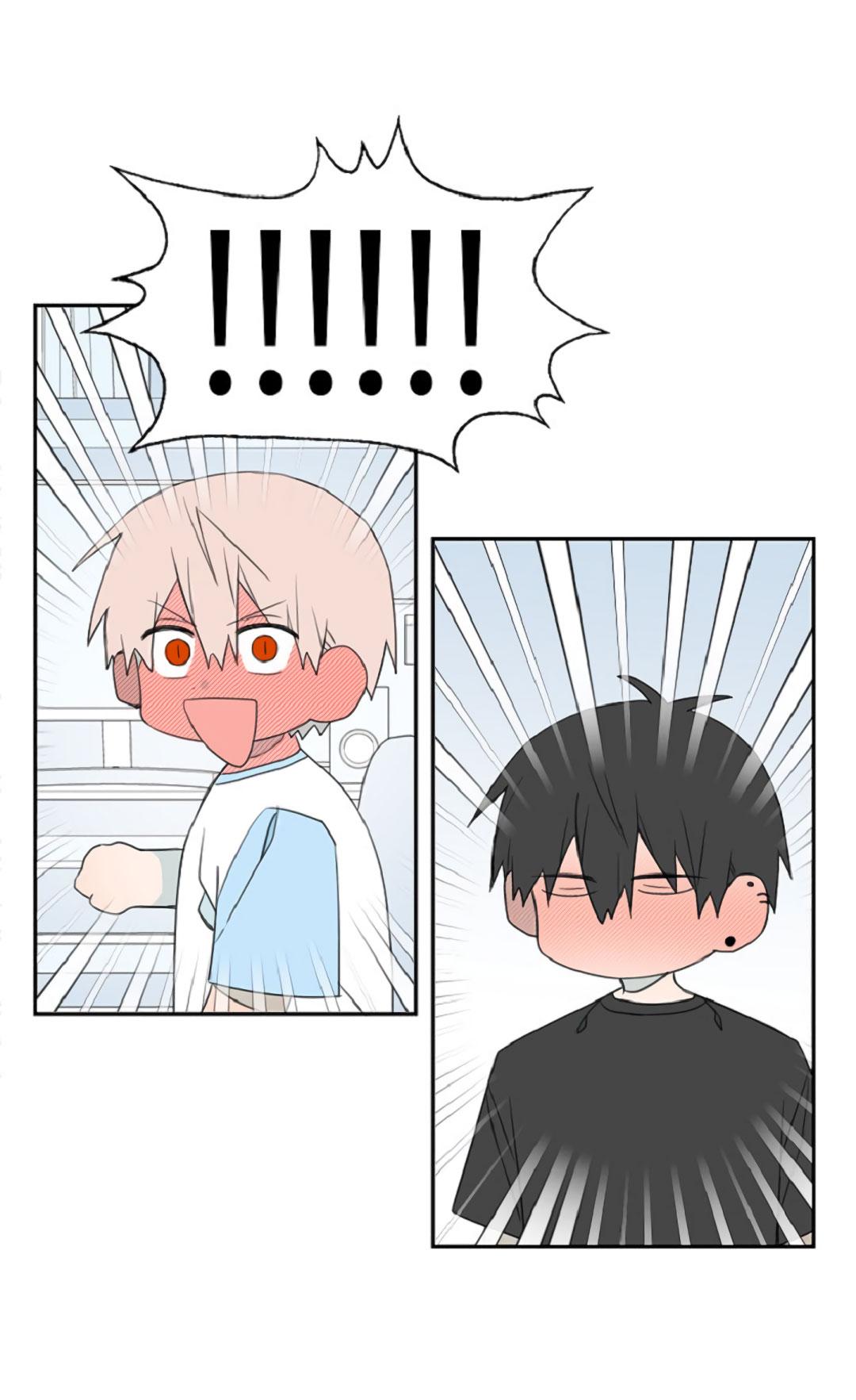 Манга Это не я, а любовь - Глава 18 Страница 40