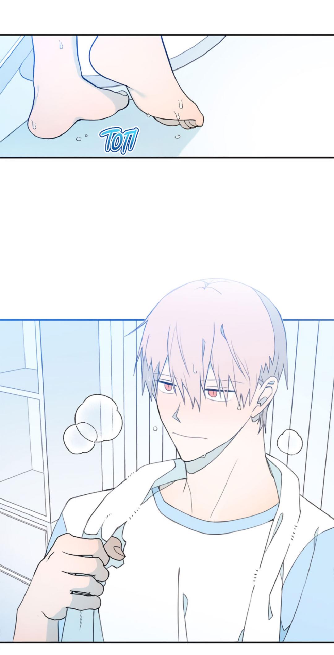 Манга Это не я, а любовь - Глава 18 Страница 3