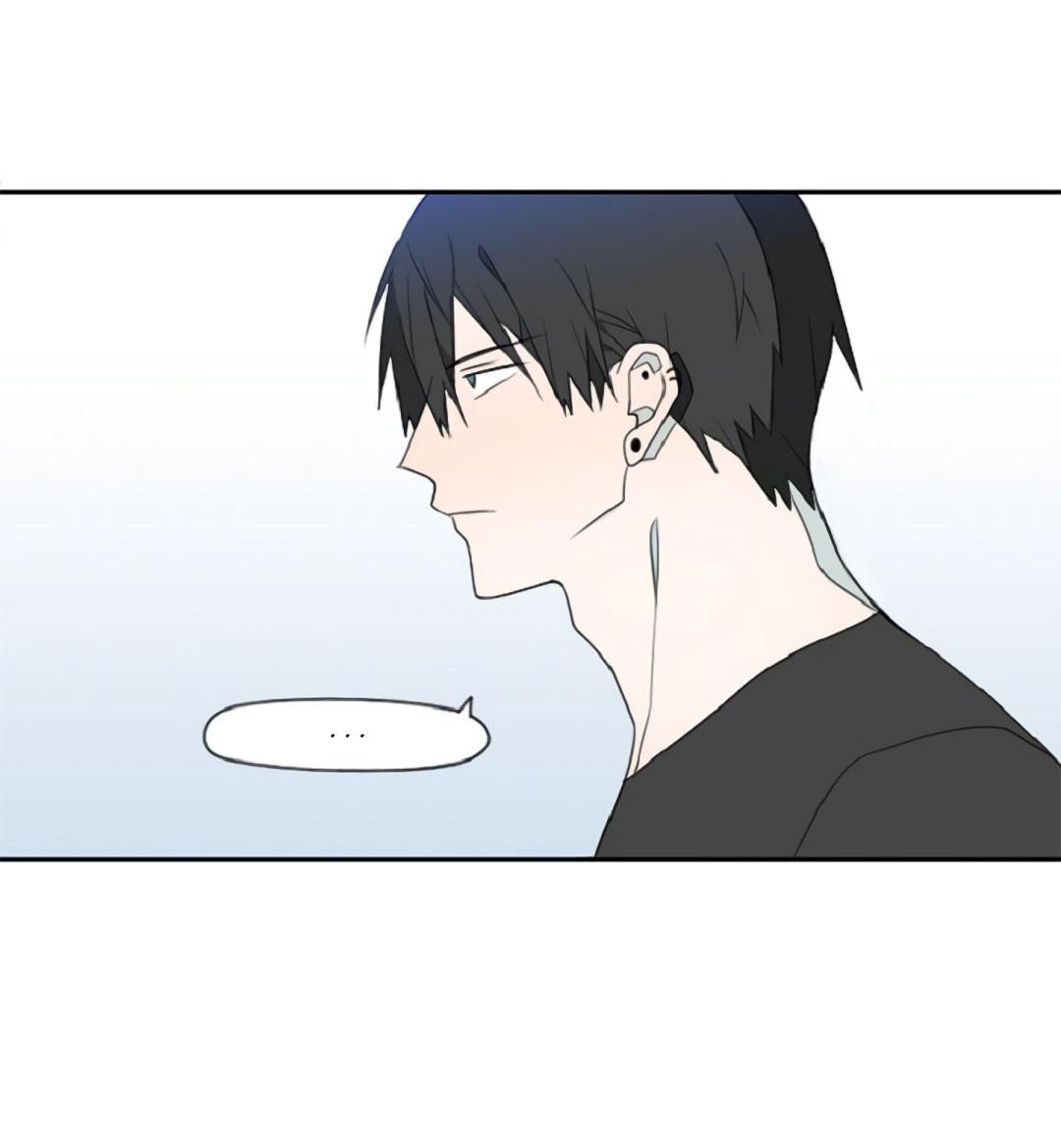 Манга Это не я, а любовь - Глава 18 Страница 16