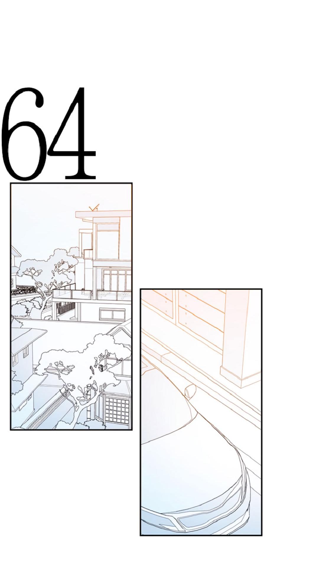 Манга Это не я, а любовь - Глава 21 Страница 11