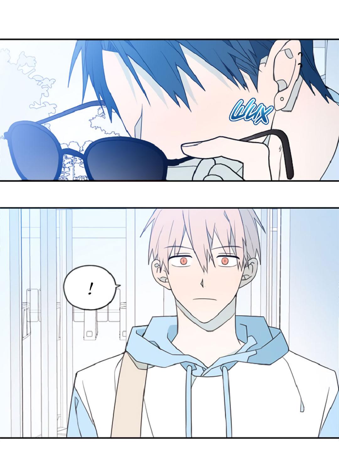 Манга Это не я, а любовь - Глава 21 Страница 6