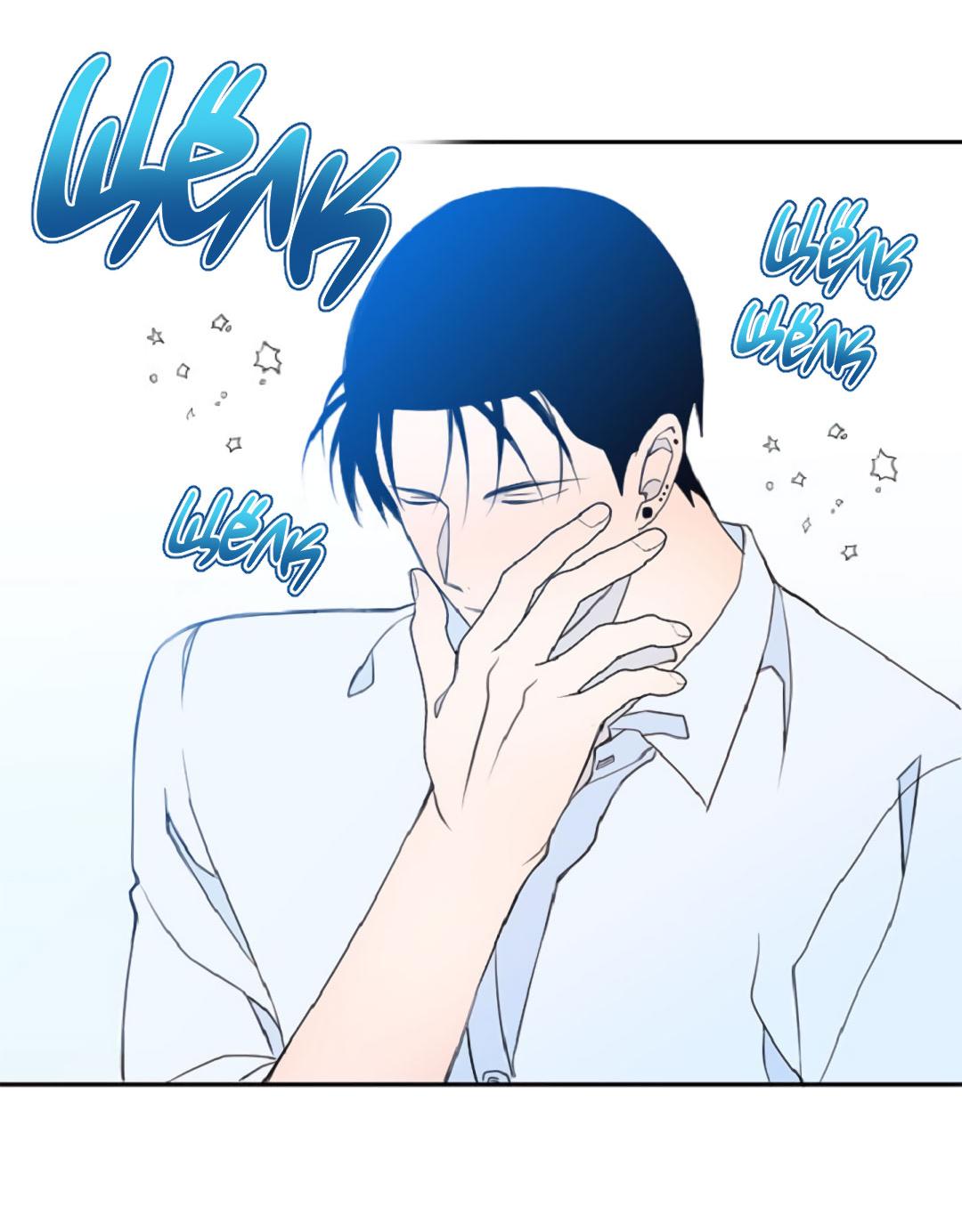 Манга Это не я, а любовь - Глава 21 Страница 29