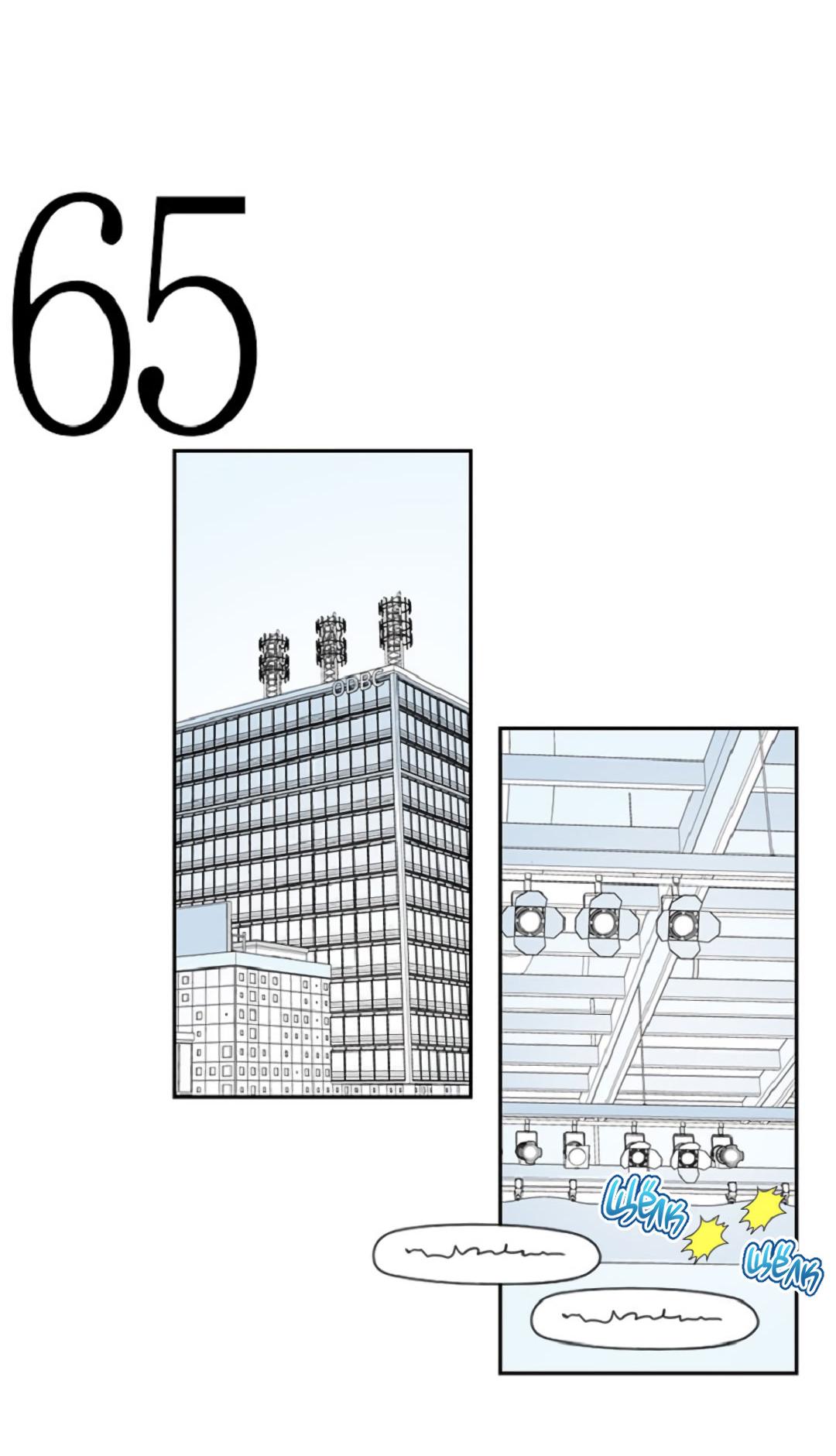 Манга Это не я, а любовь - Глава 21 Страница 27