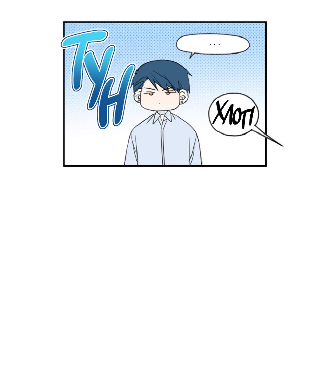 Манга Это не я, а любовь - Глава 21 Страница 26