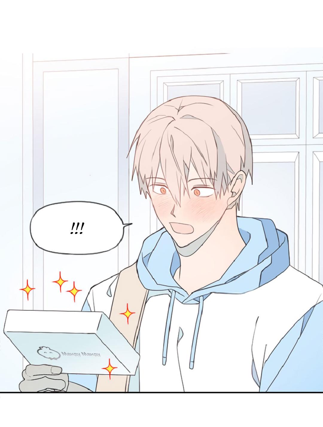 Манга Это не я, а любовь - Глава 21 Страница 13