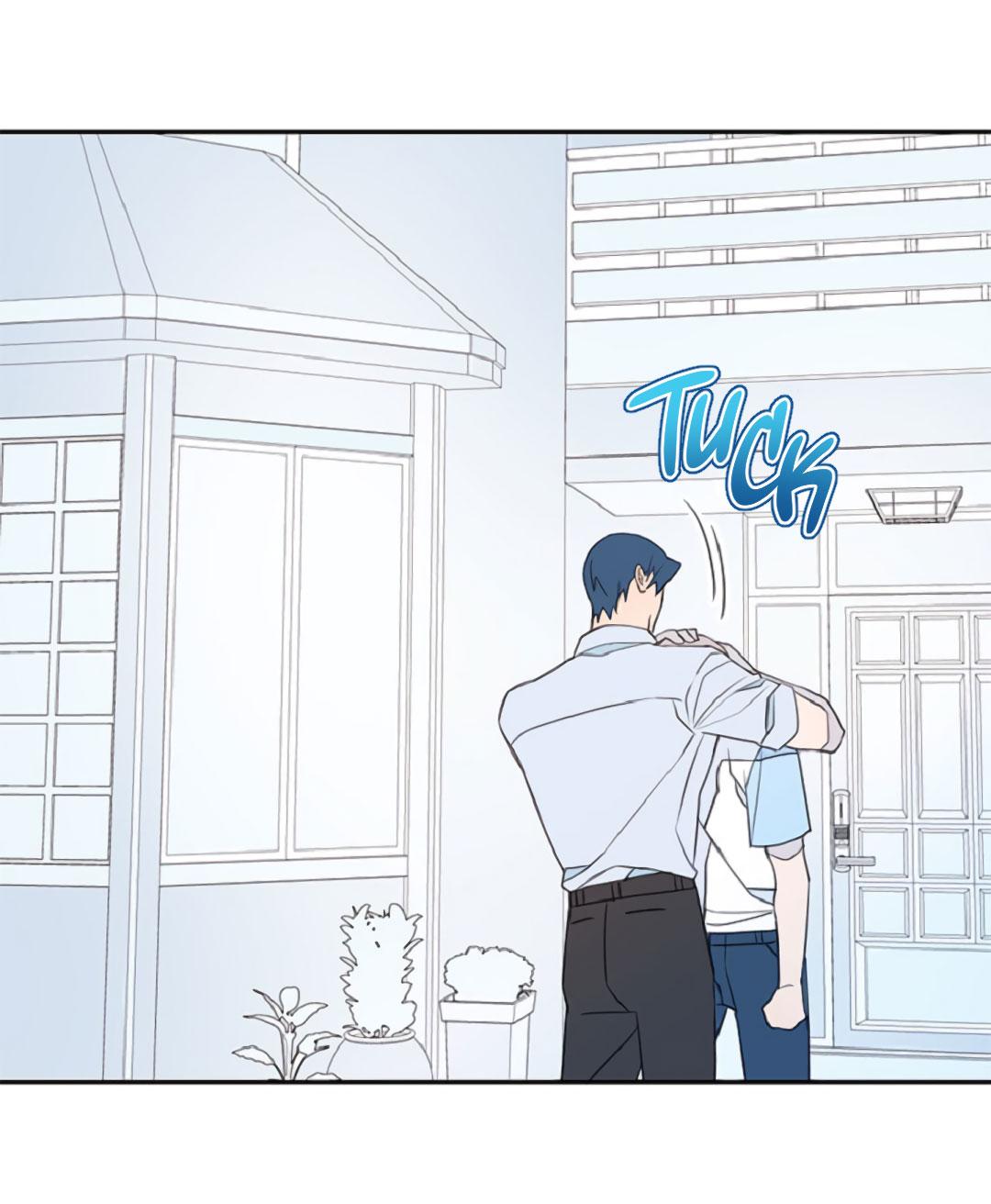 Манга Это не я, а любовь - Глава 21 Страница 22