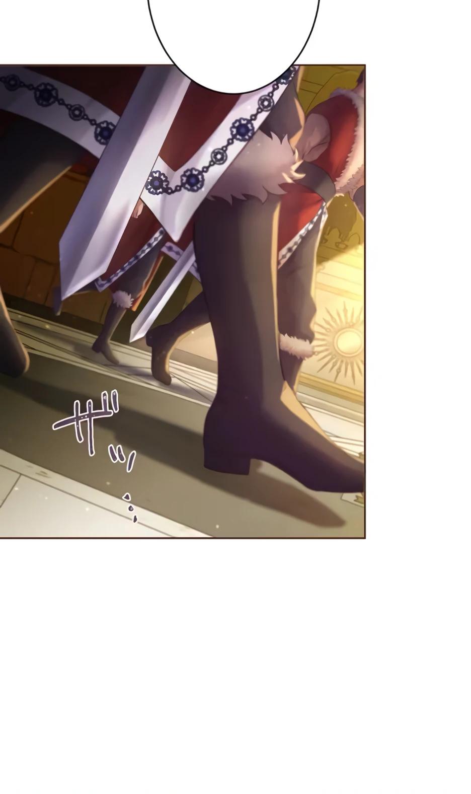 Манга Несчастная невеста в лапах повелителя драконов - Глава 20 Страница 20