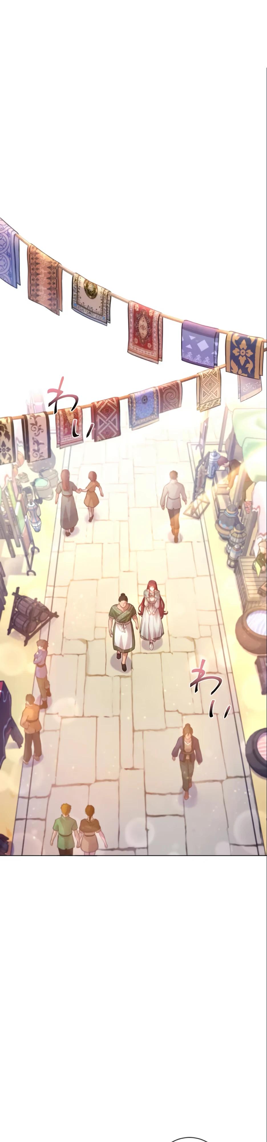 Манга Несчастная невеста в лапах повелителя драконов - Глава 19 Страница 8