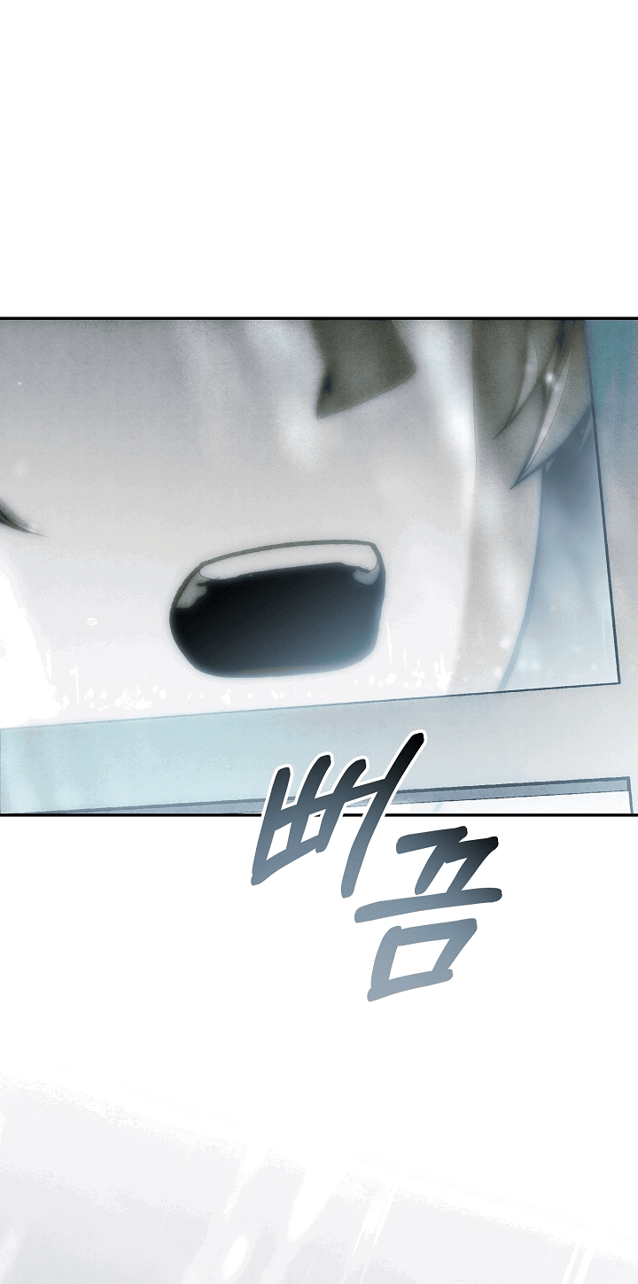 Манга Добро пожаловать в особняк роз - Глава 30 Страница 30