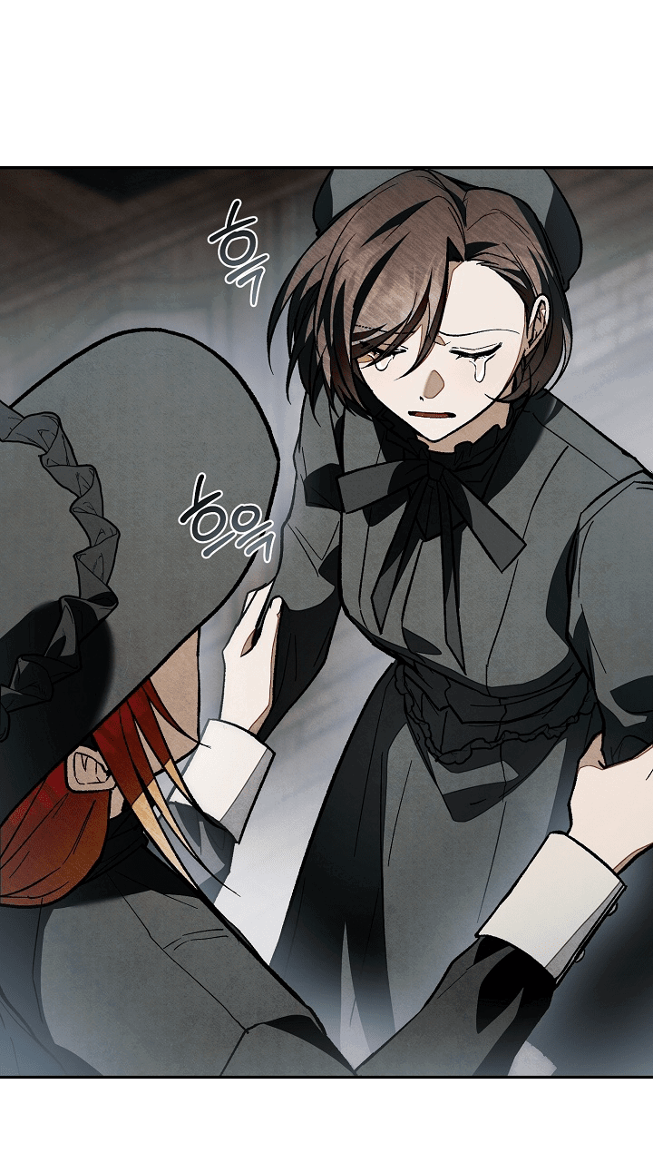 Манга Добро пожаловать в особняк роз - Глава 30 Страница 43