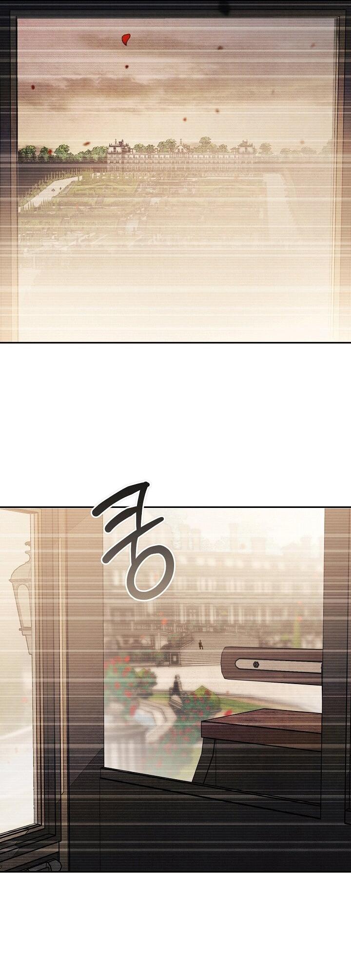 Манга Добро пожаловать в особняк роз - Глава 33 Страница 63