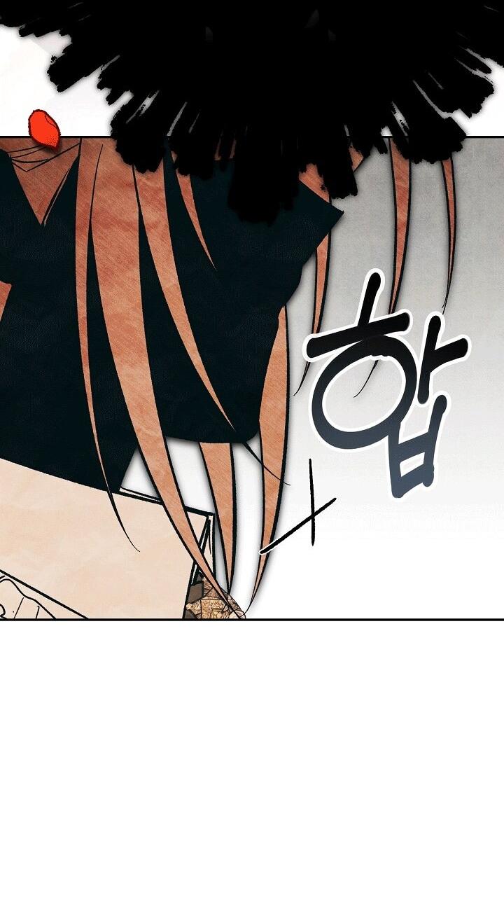 Манга Добро пожаловать в особняк роз - Глава 33 Страница 76