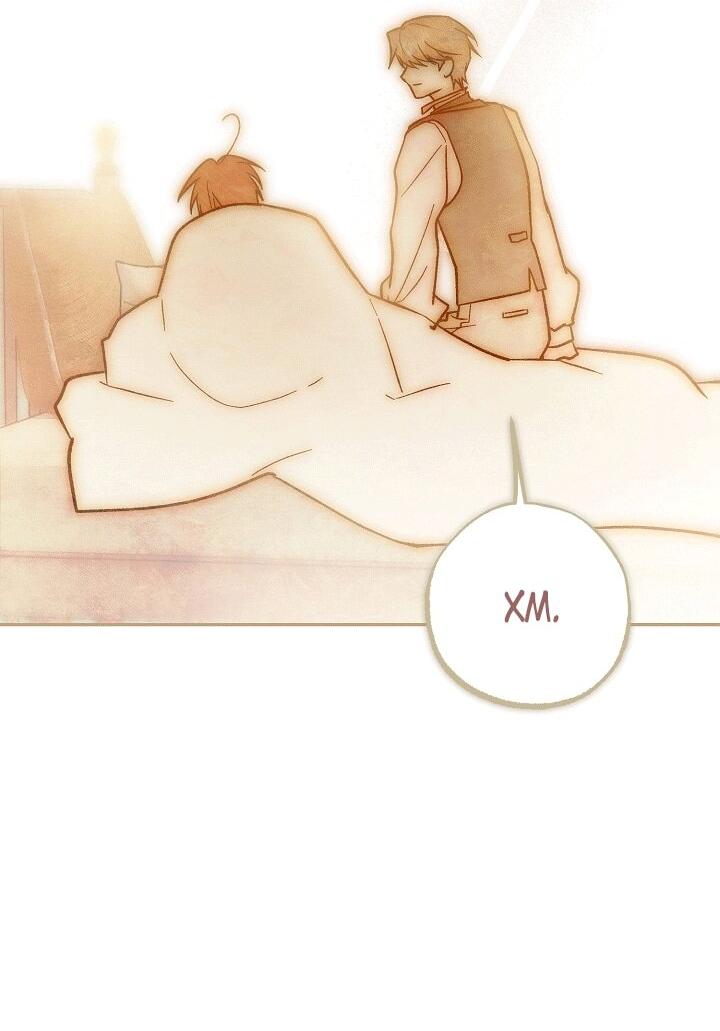 Манга Добро пожаловать в особняк роз - Глава 33 Страница 98