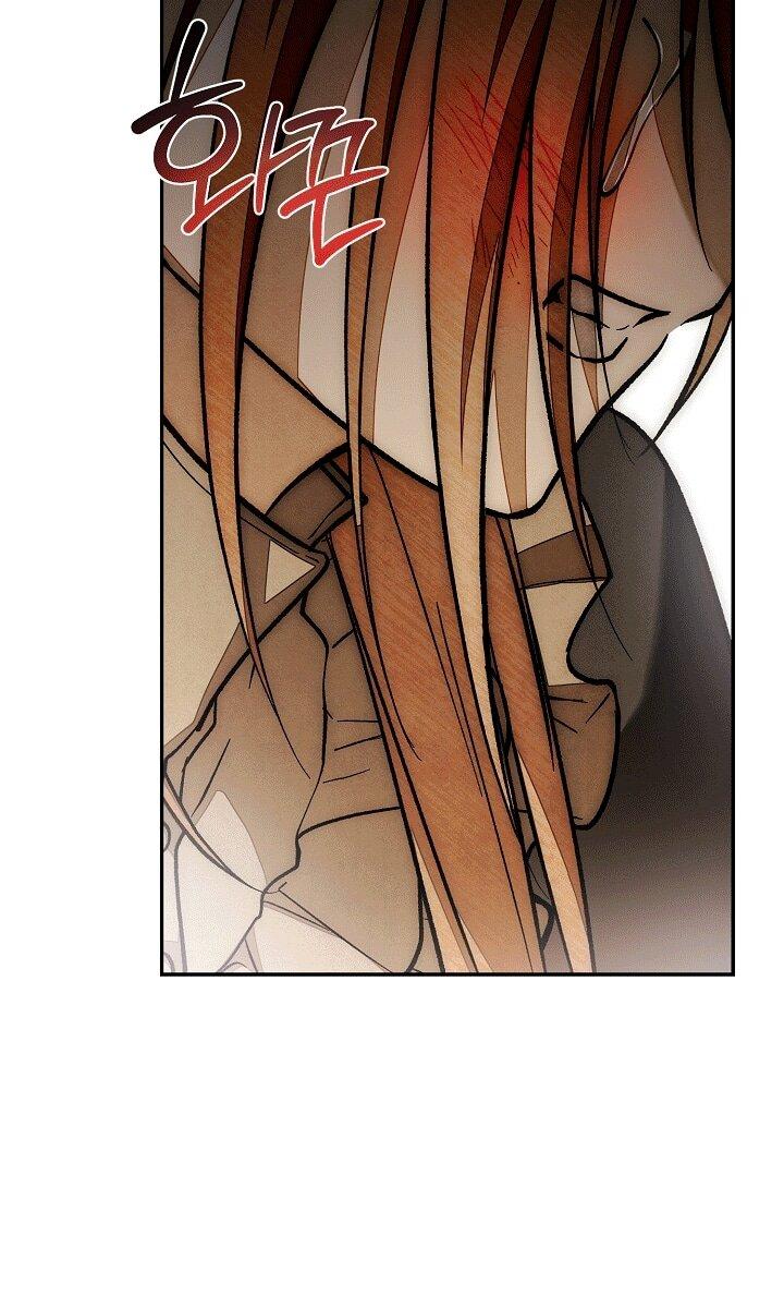 Манга Добро пожаловать в особняк роз - Глава 33 Страница 45