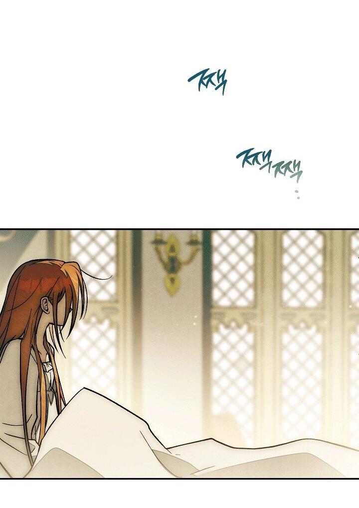 Манга Добро пожаловать в особняк роз - Глава 33 Страница 110