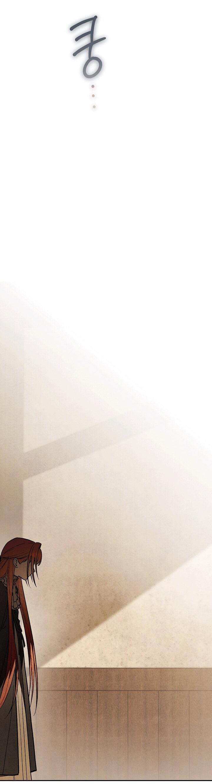 Манга Добро пожаловать в особняк роз - Глава 33 Страница 14