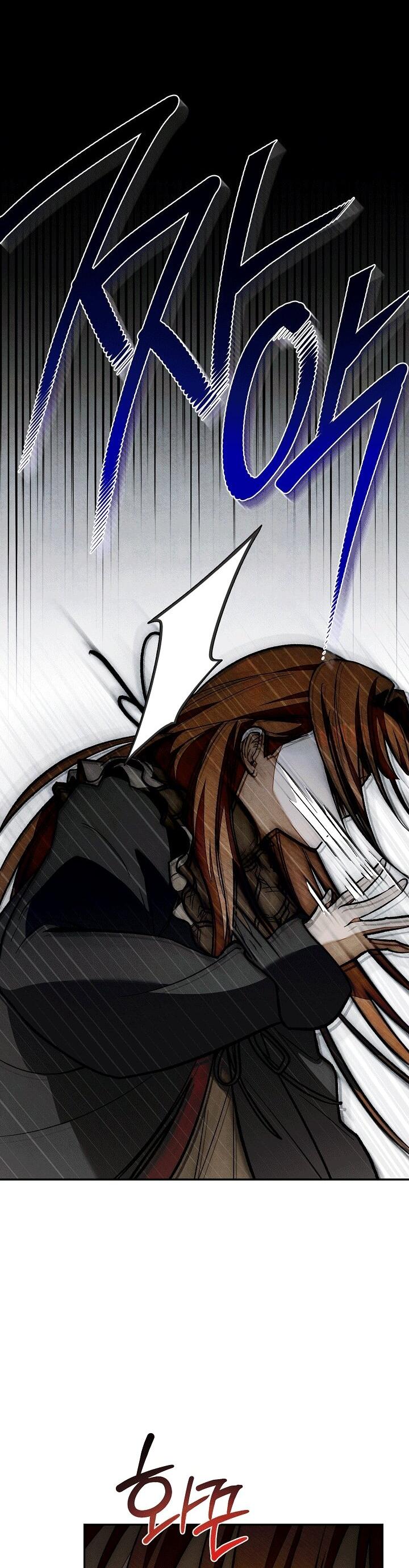 Манга Добро пожаловать в особняк роз - Глава 33 Страница 44