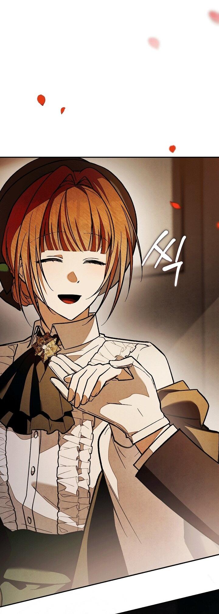 Манга Добро пожаловать в особняк роз - Глава 33 Страница 69