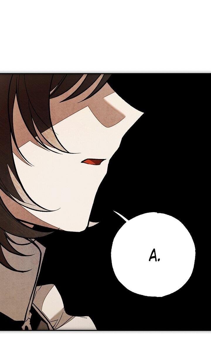 Манга Добро пожаловать в особняк роз - Глава 32 Страница 82