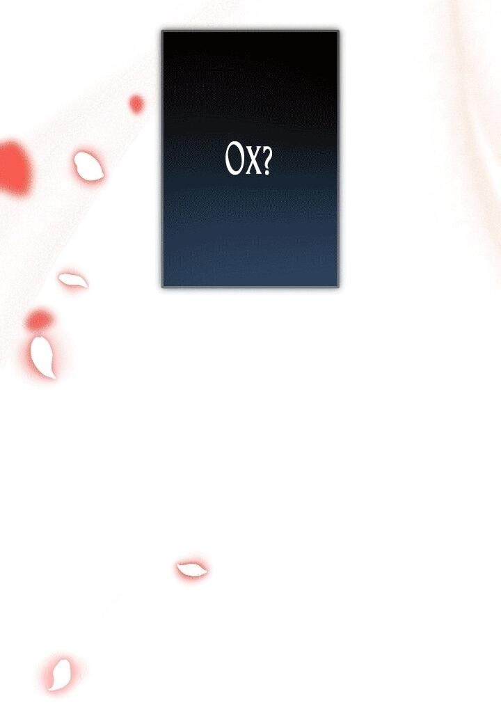 Манга Добро пожаловать в особняк роз - Глава 32 Страница 43