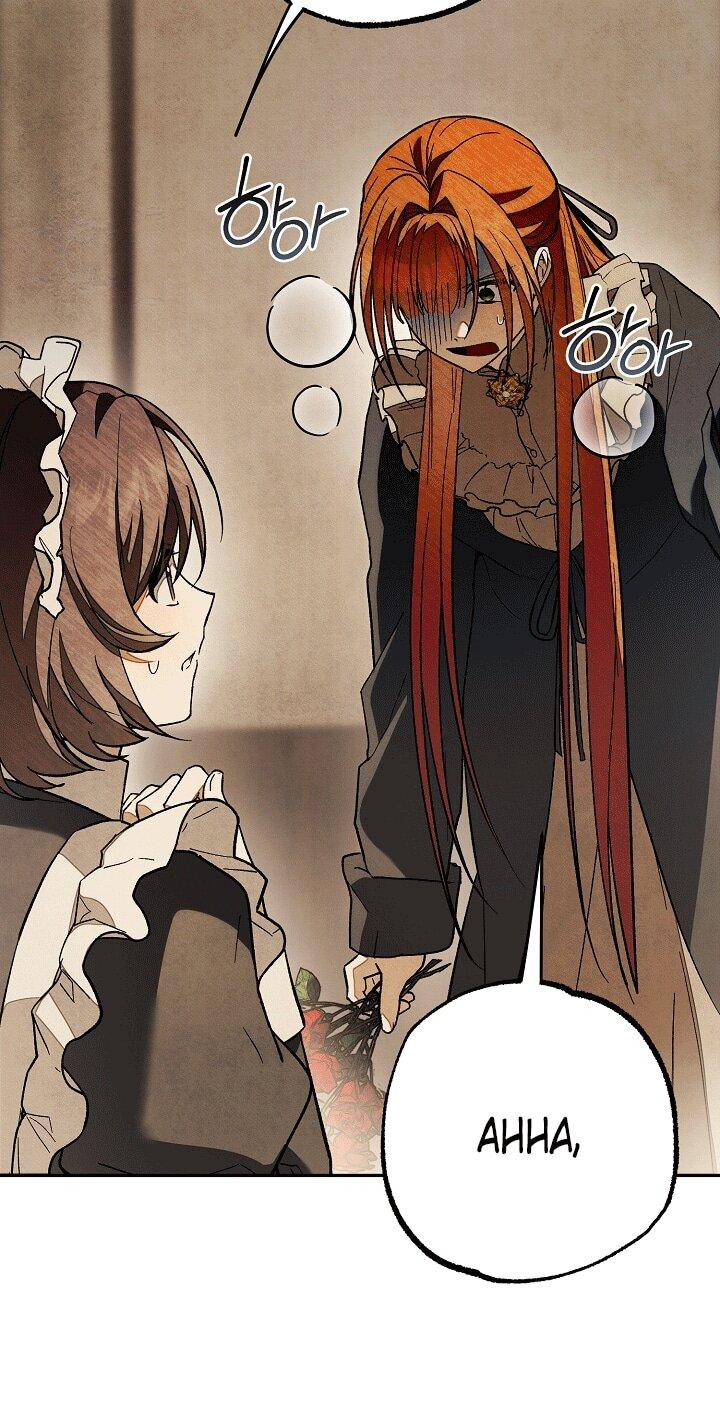 Манга Добро пожаловать в особняк роз - Глава 32 Страница 55