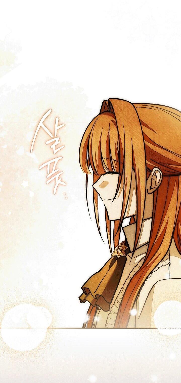 Манга Добро пожаловать в особняк роз - Глава 34 Страница 36