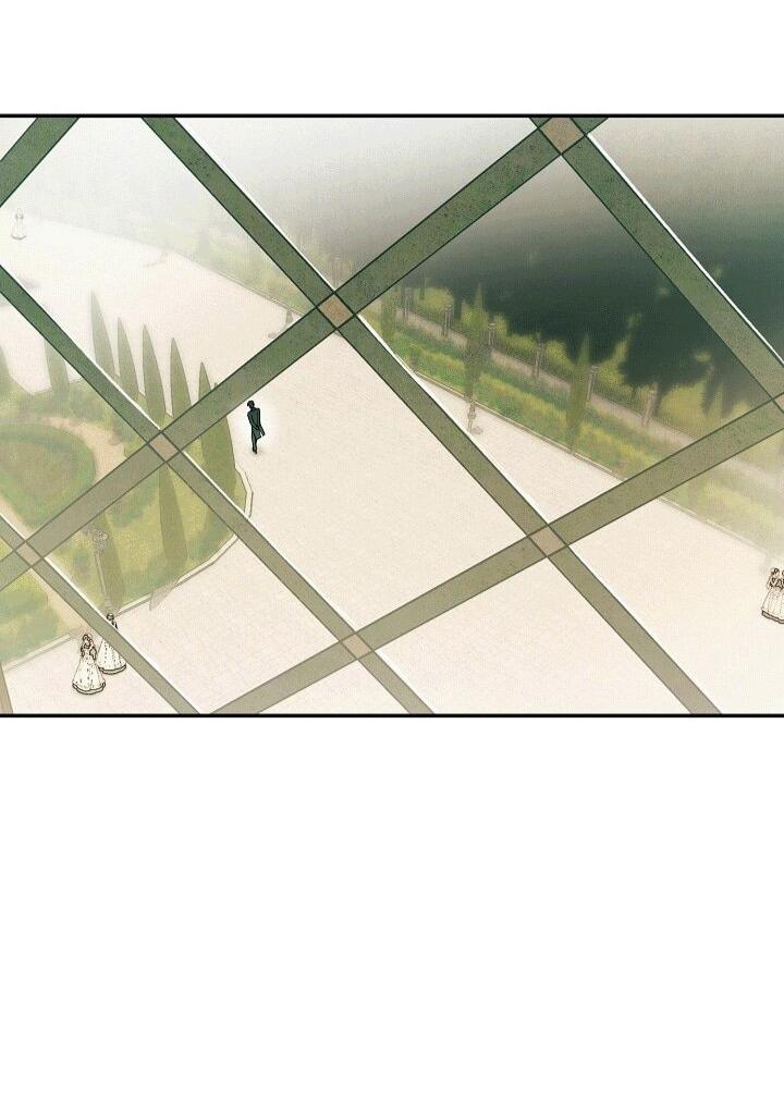 Манга Добро пожаловать в особняк роз - Глава 34 Страница 23