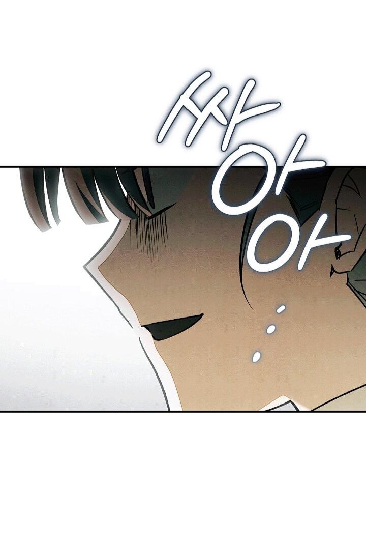 Манга Добро пожаловать в особняк роз - Глава 34 Страница 86