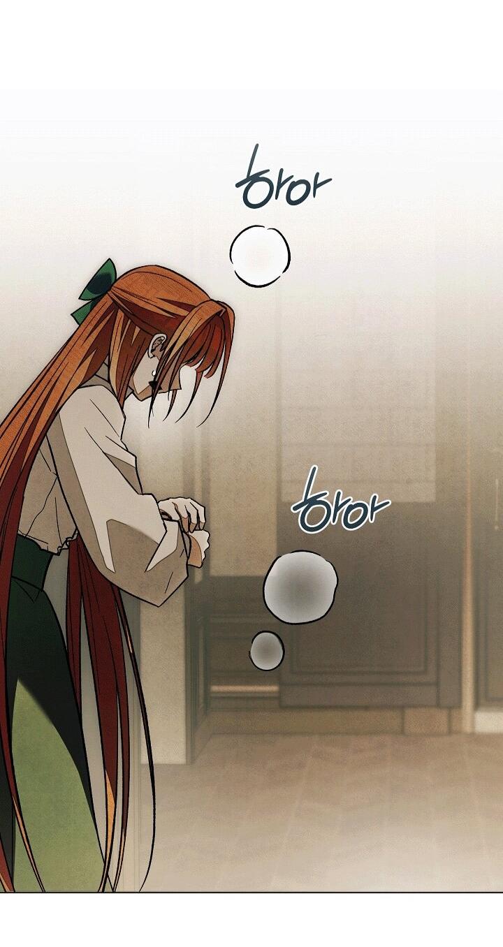 Манга Добро пожаловать в особняк роз - Глава 34 Страница 96