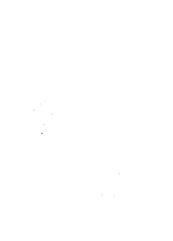 Манга Добро пожаловать в особняк роз - Глава 34 Страница 101