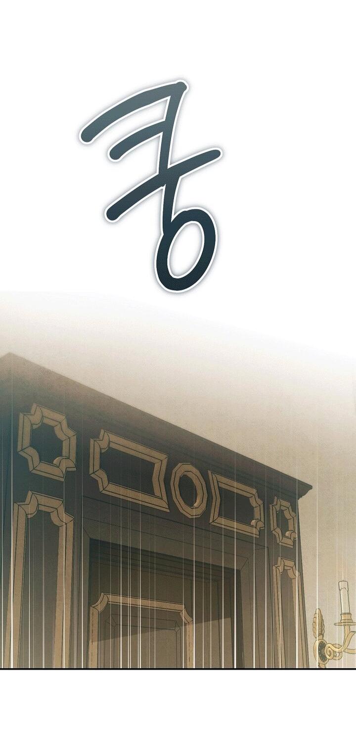 Манга Добро пожаловать в особняк роз - Глава 34 Страница 95