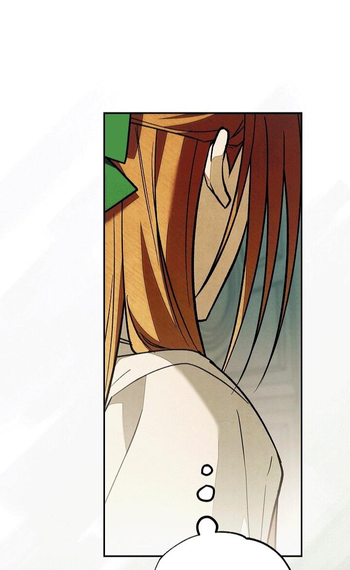 Манга Добро пожаловать в особняк роз - Глава 34 Страница 51