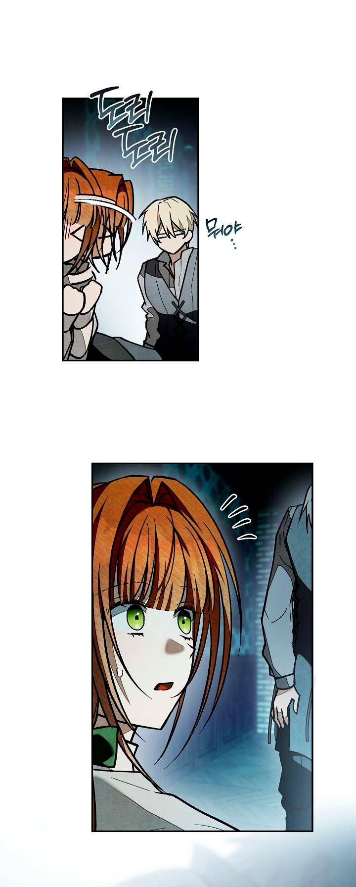 Манга Добро пожаловать в особняк роз - Глава 35 Страница 55