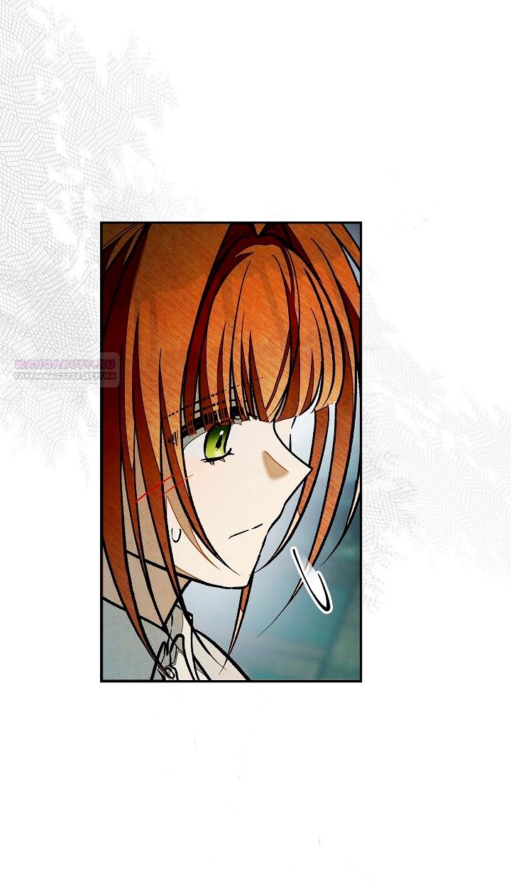 Манга Добро пожаловать в особняк роз - Глава 35 Страница 78