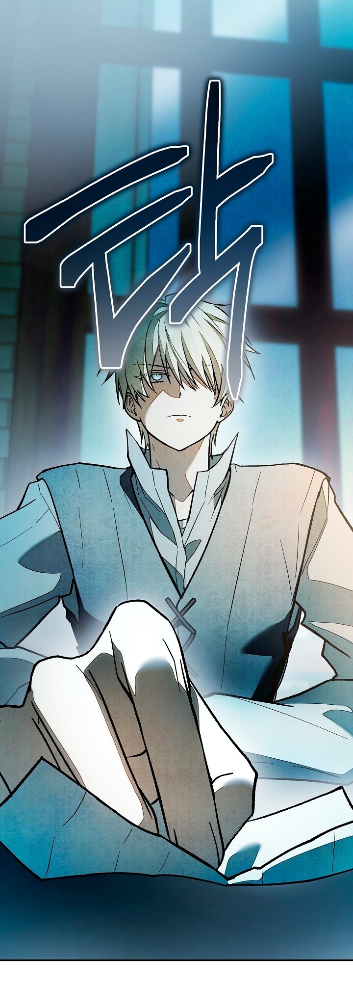 Манга Добро пожаловать в особняк роз - Глава 35 Страница 67