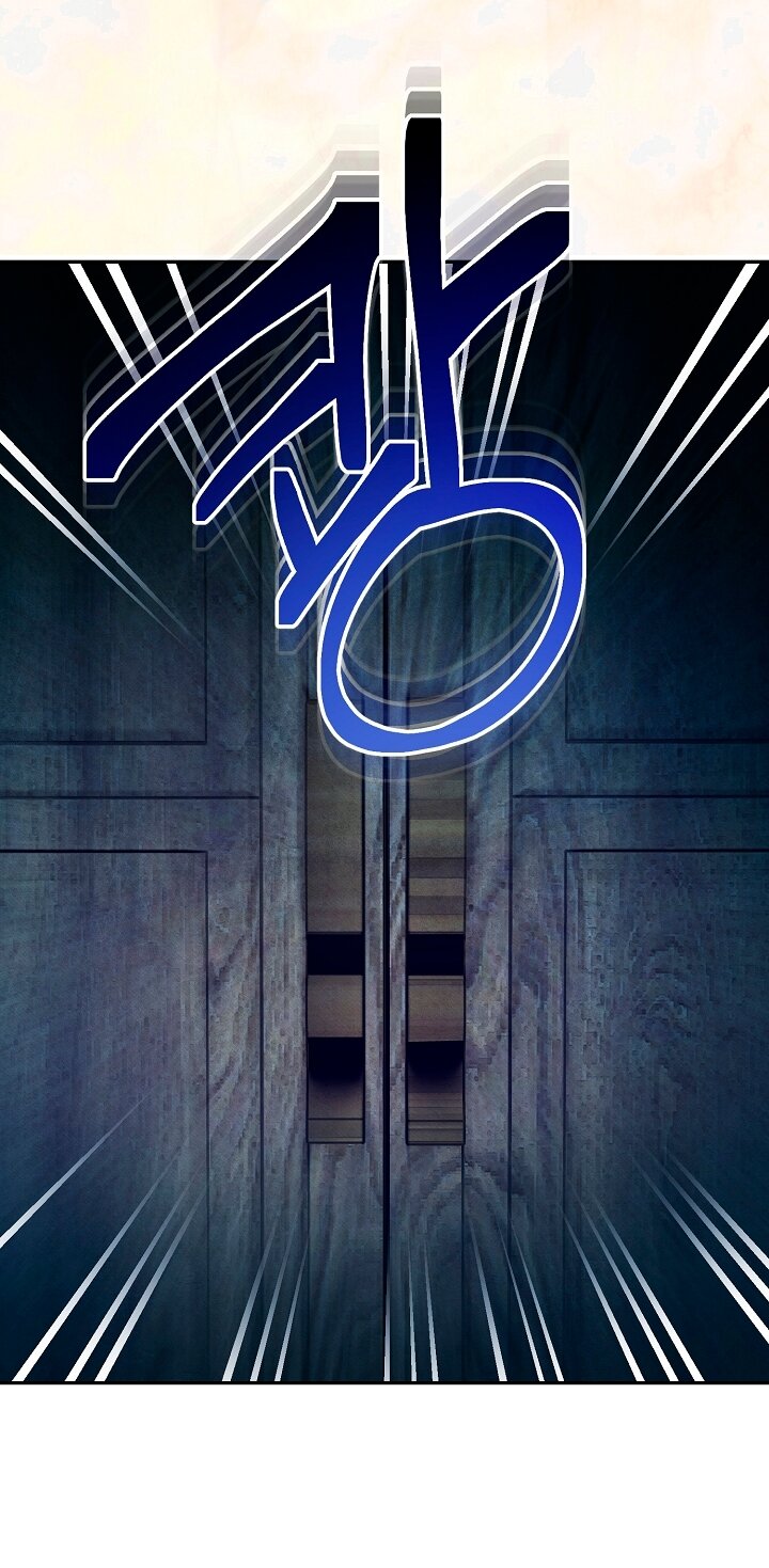 Манга Добро пожаловать в особняк роз - Глава 35 Страница 24