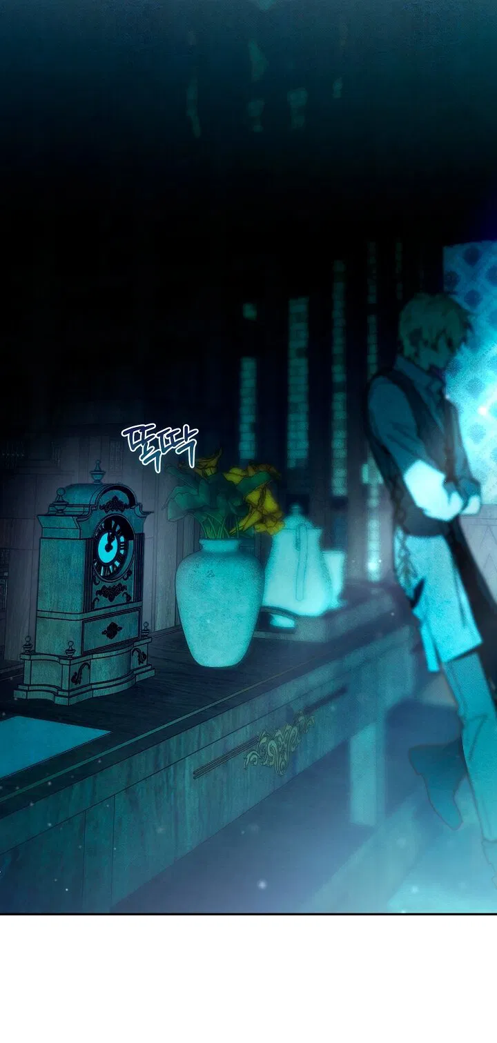 Манга Добро пожаловать в особняк роз - Глава 35 Страница 9