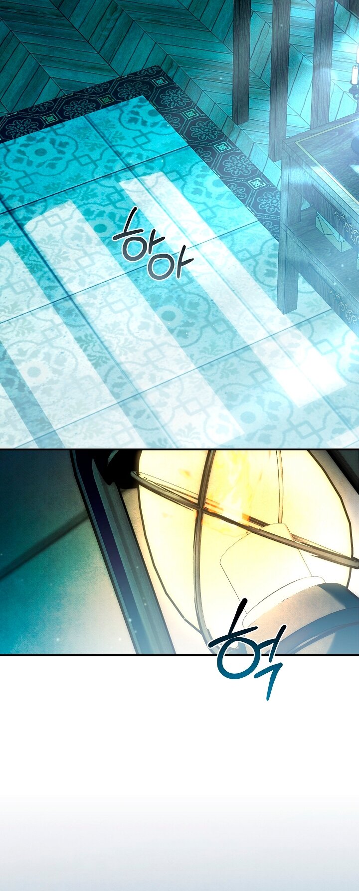 Манга Добро пожаловать в особняк роз - Глава 35 Страница 45