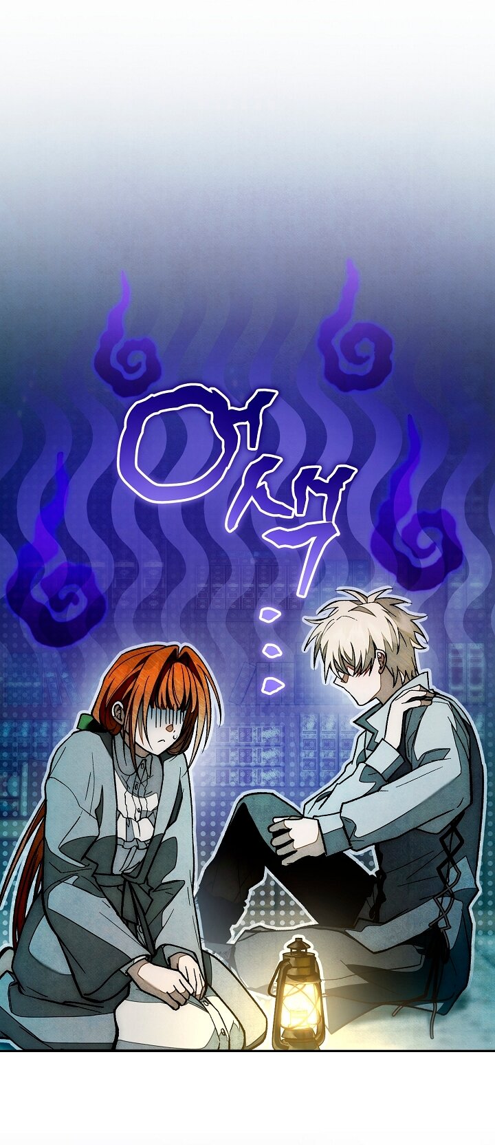 Манга Добро пожаловать в особняк роз - Глава 35 Страница 51