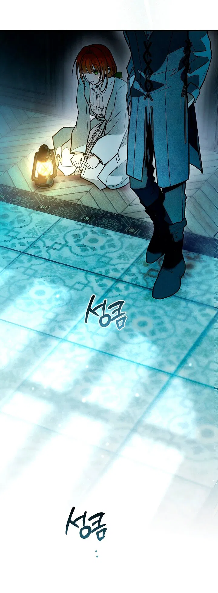 Манга Добро пожаловать в особняк роз - Глава 35 Страница 61