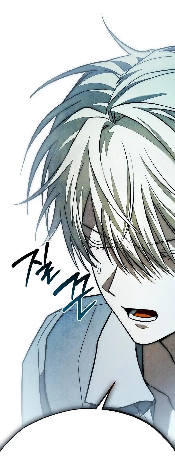 Манга Добро пожаловать в особняк роз - Глава 36 Страница 62