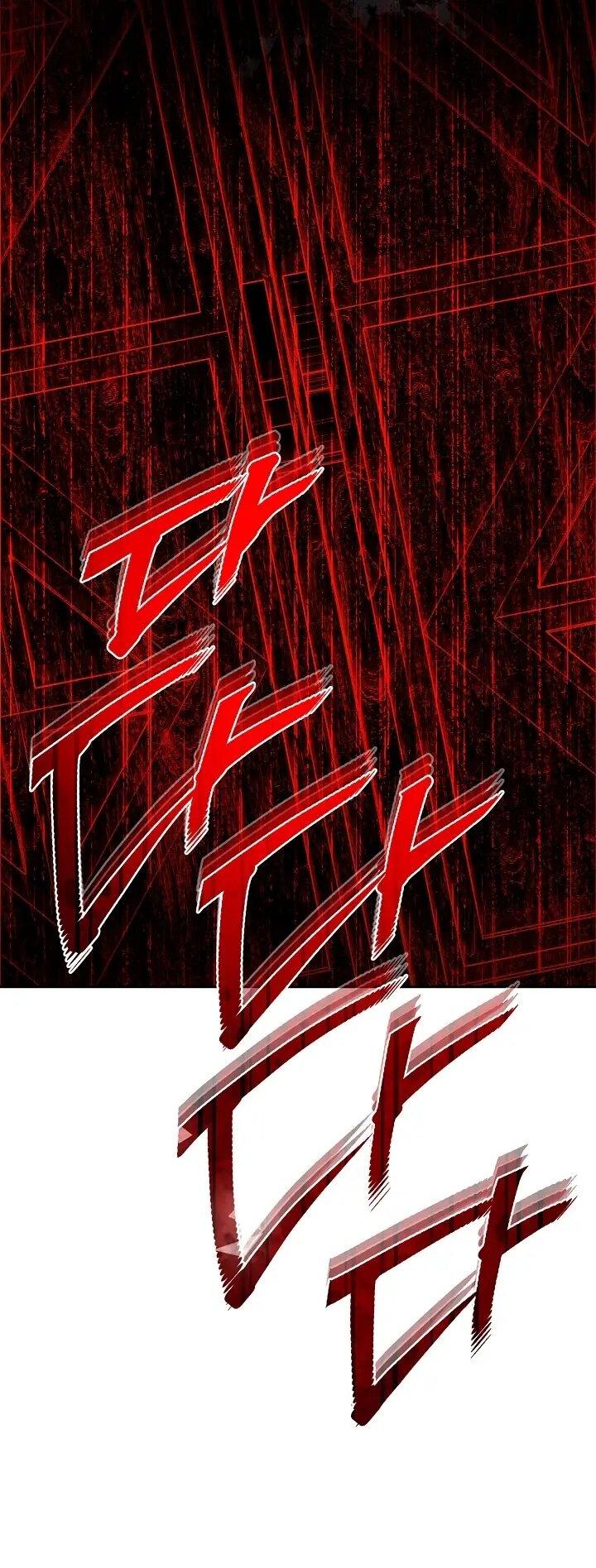 Манга Добро пожаловать в особняк роз - Глава 37 Страница 34